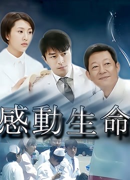 19岁人间尤物黄金比例身材E奶模特【夏羲瑶】不雅私拍[333P/28V/1.07G]